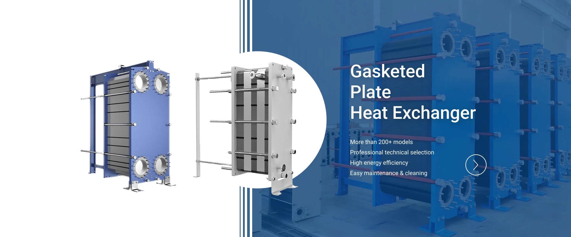 Gasketed Plate Heat Exchanger