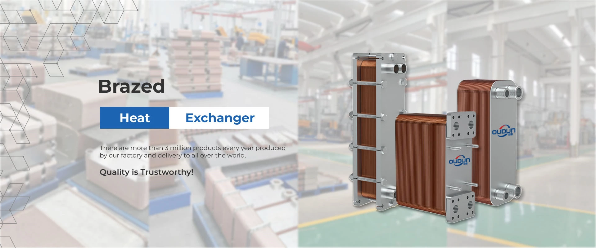 Brazed Heat Exchanger